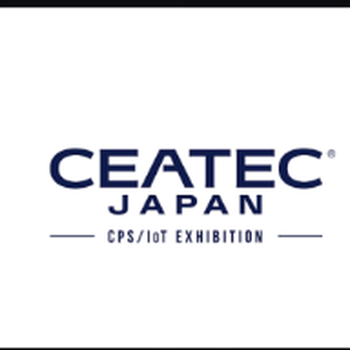 2023年CEATEC日本電子高新技術博覽會