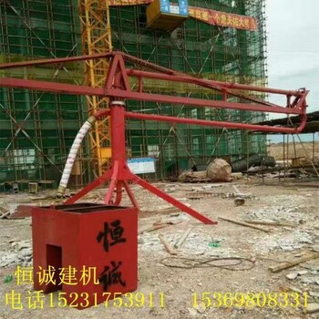 手動(dòng)混凝土布料機(jī)布料高度3米回轉(zhuǎn)角度360靈活耐用