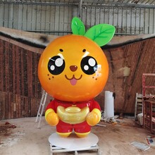 江西橙子卡通雕塑农场景观水果桔子卡通摆件定制