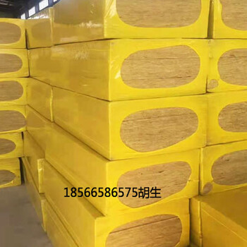 廣東肇慶120KG100MM巖棉板現(xiàn)貨供應(yīng)