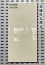 全國批發(fā)工程自建房750X1500mm大板通體大理石地磚