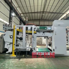 哲生機(jī)械自動(dòng)模切機(jī),上海勁亞全自動(dòng)模切機(jī)