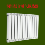 TLZY8-8/600-1.0铜铝复合柱翼散热器铜铝复合暖气片