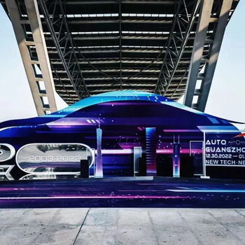 2023廣州國(guó)際汽車(chē)展覽會(huì)