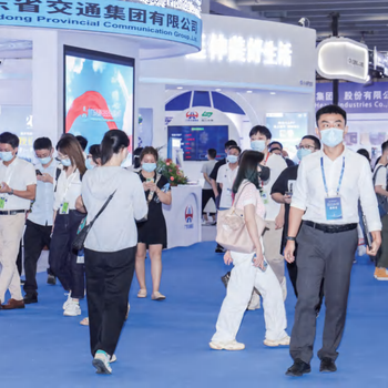 2023大灣區(qū)智能交通、軌道交通展覽會