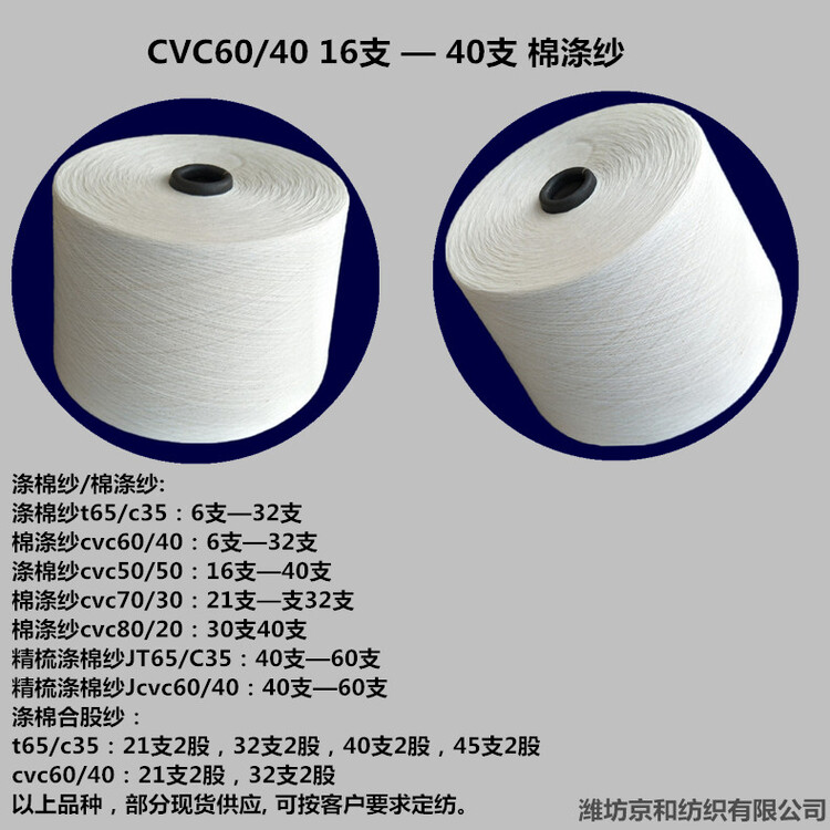 1675238348239076.jpg@750w_750h_90Q