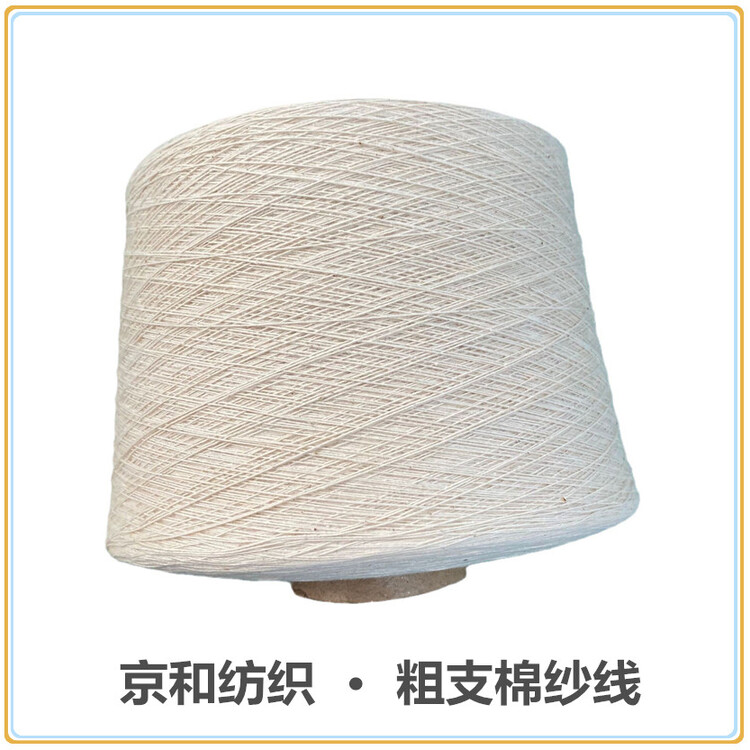 1696665644160070.jpg@1e_1c_750w_750h_90Q