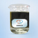 0328抗酚黃變劑,錦綸抗黃變劑,預防尼龍/滌綸貯運發(fā)生黃變現象