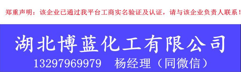 橫幅排頭.jpg