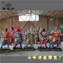 十二生肖雕塑十二藥叉大將十二曹官玉皇廟十二元辰星君神像定做