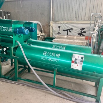 土豆淀粉機(jī)紅薯土豆打粉機(jī)全自動(dòng)淀粉機(jī)薯類清洗機(jī)