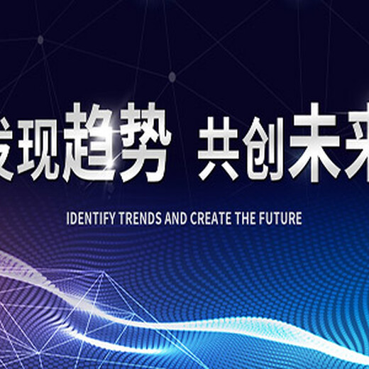 及中国面向IT运营(AIOps)的人工智能市场报告2023-2029年