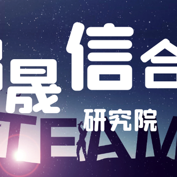 中國機用PE拉伸膜行業(yè)市場需求前景分析及投資戰(zhàn)略研究報告