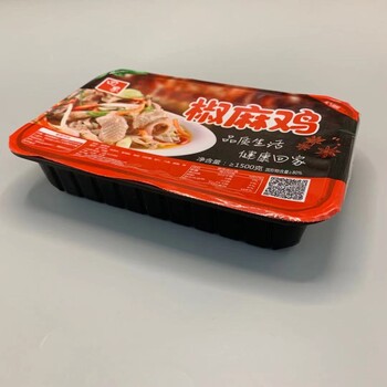 扣肉碗膜pp高溫蒸碗膜梅菜扣肉碗封口膜