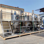 生产加工山茶油设备茶籽油精炼设备核桃油提炼设备