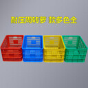 云南水果之鄉(xiāng)采購(gòu)?fù)压鹕a(chǎn)注塑機(jī)