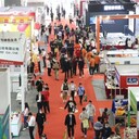 2024酒店餐飲食材展會(huì)