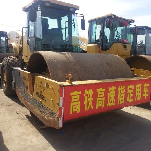 徐工263J二手壓路機(jī)質(zhì)量可靠