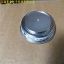 聚肯電子5SDD71X0200進口平板二極管整流管