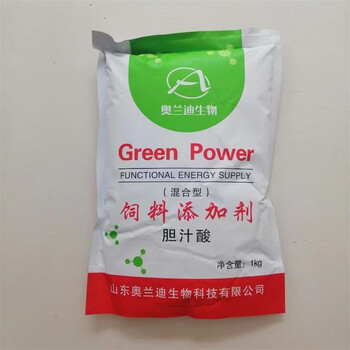 二十二碳六烯酸廠家食品級(jí)二十二碳六烯酸飼料級(jí)