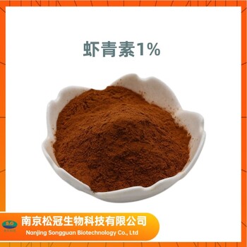 二十二碳六烯酸廠家食品級(jí)二十二碳六烯酸飼料級(jí)