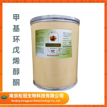 二十二碳六烯酸廠家食品級(jí)二十二碳六烯酸飼料級(jí)
