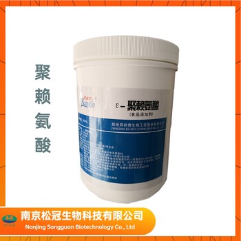 富馬酸單甲酯廠家食品級(jí)富馬酸單甲酯飼料級(jí)