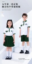 兴童校园服厂家2023款幼儿园园服童装衬衫幼儿园班服定制