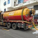 長沙天心區(qū)坡子街解放西路人民西路，疏通廁所，下水道，馬桶地漏