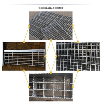 河北镀锌平台钢格板海林工作平台钢格栅板宁安地沟防滑盖板