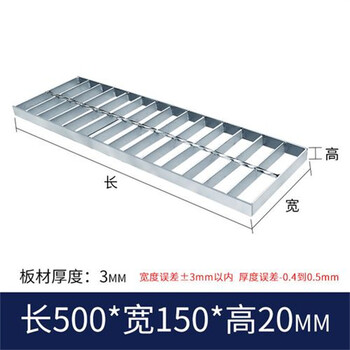 河北鍍鋅網(wǎng)格板廠家供應(yīng)順義鋸齒型鋼格板大興鋸齒型格柵板