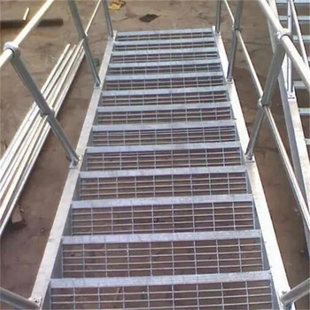 河北镀锌网格板厂家供应梁平钢结构平台板城口梯踏板