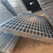 河北镀锌平台钢格板厂家供应平台梯踏板锯齿防滑钢格板