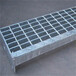 河北镀锌格栅板厂家供应锯齿防滑钢格板工作平台钢格栅板