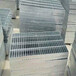 河北不锈钢钢格板厂家供应热镀锌钢梯踏步板热镀锌楼梯踏步板