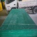 河北玻璃钢网格板厂家供应平台格栅板