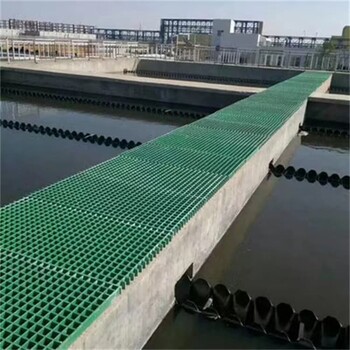 河北玻璃鋼格柵廠家供應操作平臺踏步十字網(wǎng)格板耐壓鋼格板