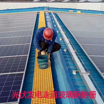 河北玻璃格柵廠家供應汽車行噴漆板鍋爐房走廊鋼格板