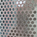 河北冲孔板网厂家供应铝板打孔板网铝板筛网铝板金属网