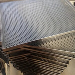 河北铝板冲孔网厂家供应卷板洞洞板网卷板打孔网卷板筛网