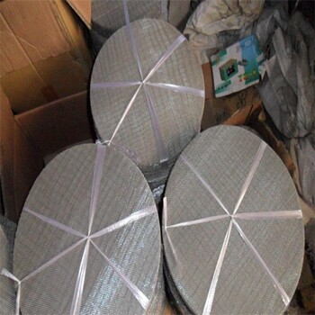 河北316不銹鋼絲網廠家供應泉州不銹鋼填料網三明不銹鋼窗紗網