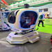 云南VR摩托车出租VR设备出租