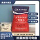 高延性混凝土封面.jpg