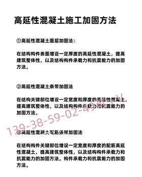 河南高強灌漿料廠家南陽通用型灌漿料cgm通用型灌漿料
