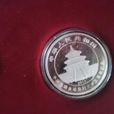 上海熊猫金银币回收长宁金条回收估价