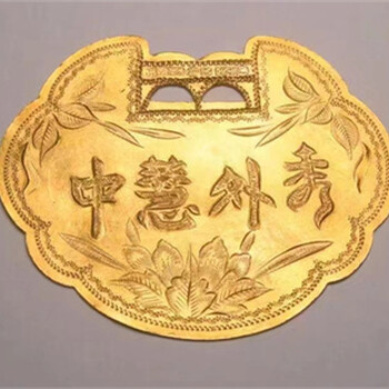 上海黄金饰品回收价多少-普陀金条回收靠谱商家提供上门