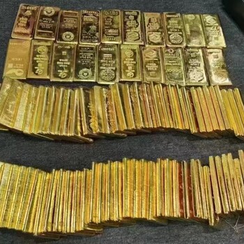 上海農(nóng)行金條回收估價(jià)松江白金鉆石手鏈回收店