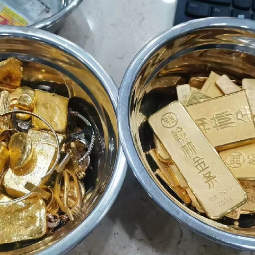 上海金条回收到手价多少黄浦区黄金K金钻石饰品回收