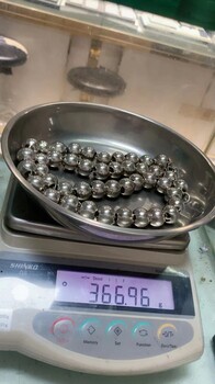 上海Au750白金鉆石手鏈回收長寧區(qū)GIA鉆石回收店家
