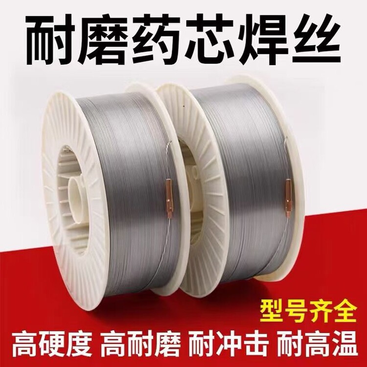 86231.jpg@750w_750h_90Q